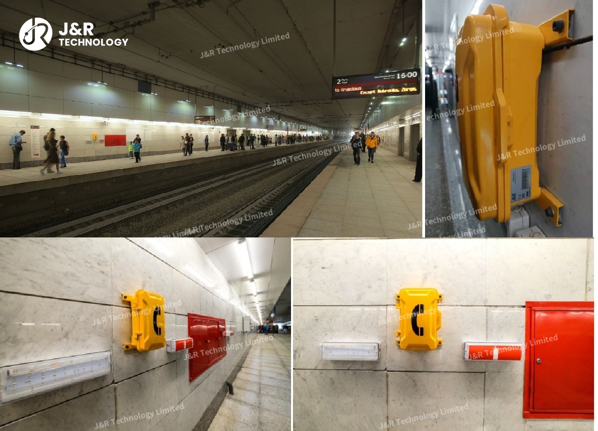 Moscow Ring Railway, JR Weatherproof Telephone model JR101-FK