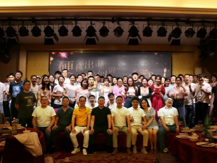 J&R 2022 Fiscal Year: Many Hands Make Light Work