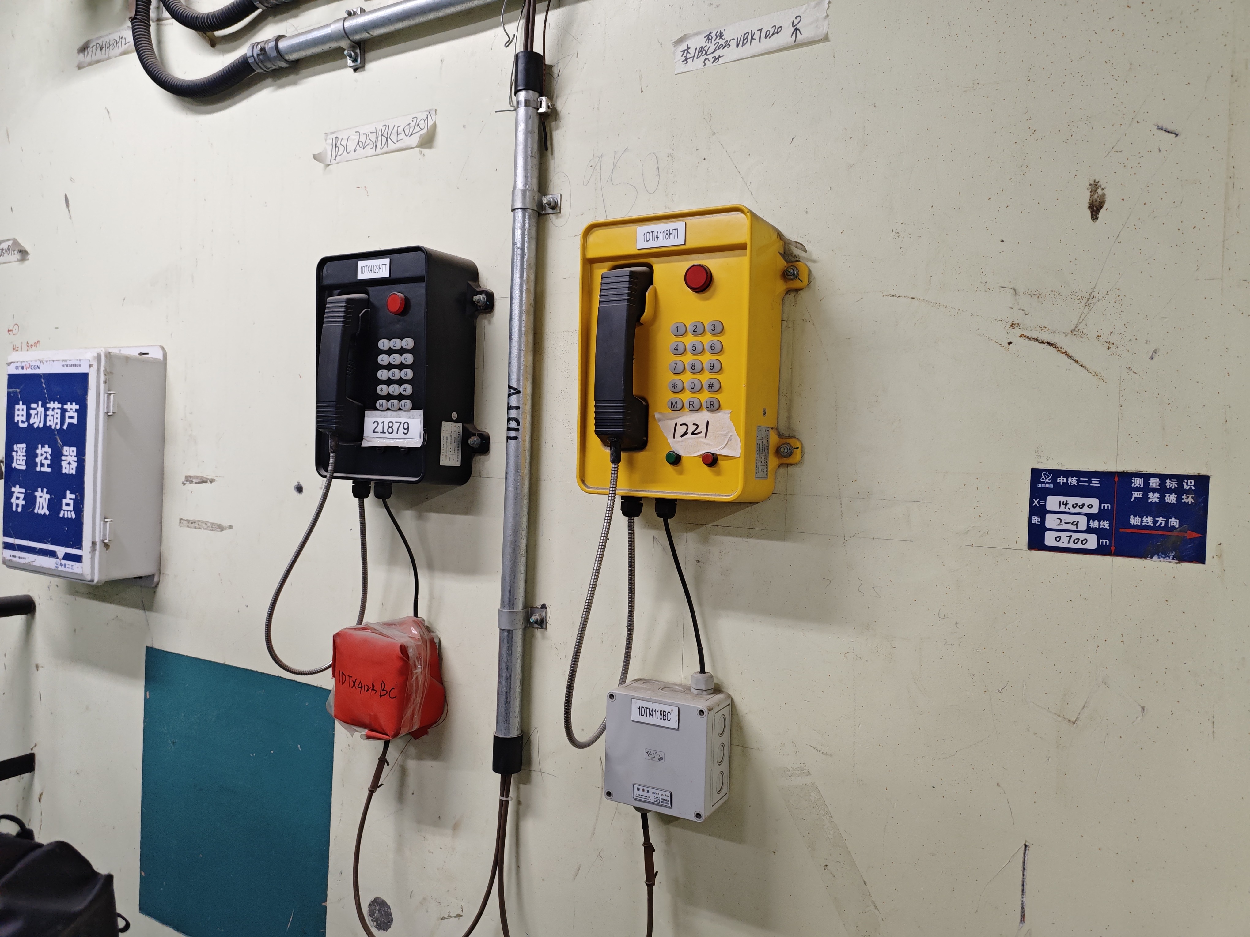 How Do You Protect Industrial Phones for Maximum Resilience?