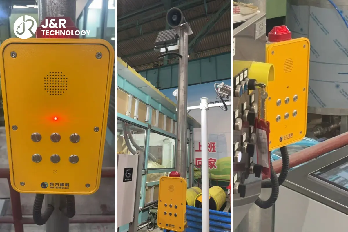 Is an Emergency Intercom System Essential for Industrial Safety?