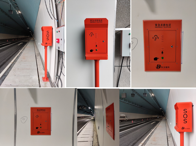 How Do Emergency Communication Devices Ensure Clear Alerts?