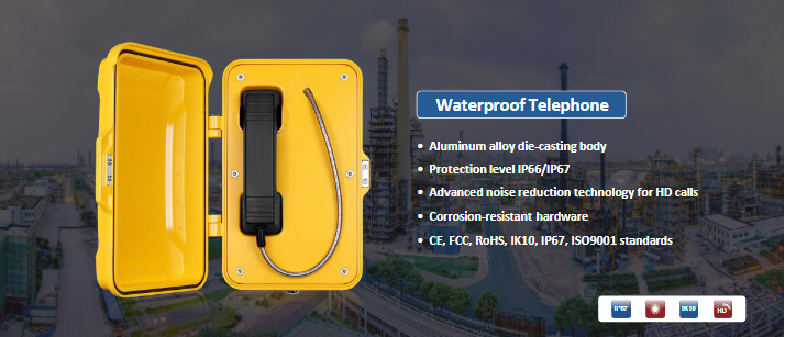 JR212-FK Vandal-Resistant Phones Deployed in Uganda, Strengthening Emergency Communications in Parking Lots