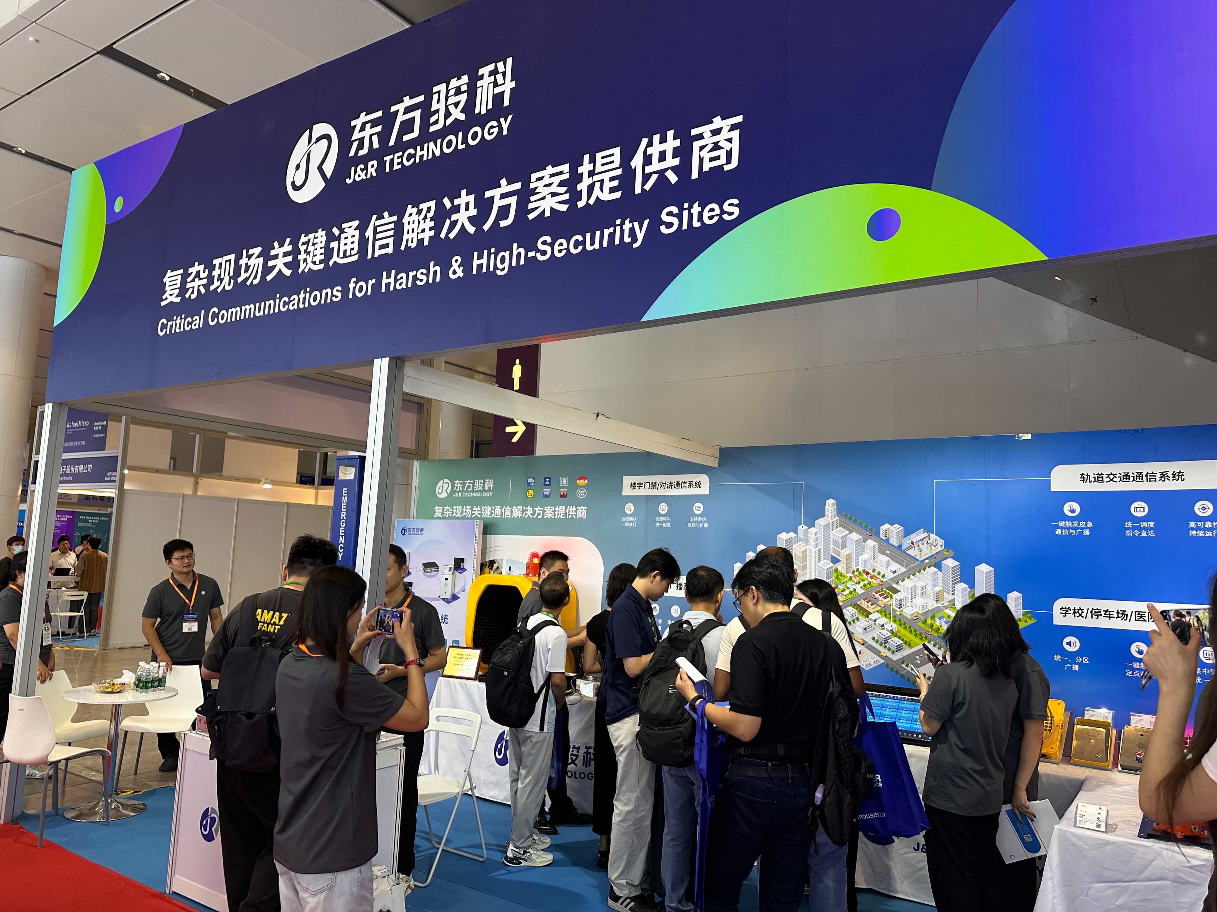 J&R Showcases at IOTE 2026: Gold‑Award‑Winning Products Empower Industrial Communication Upgr