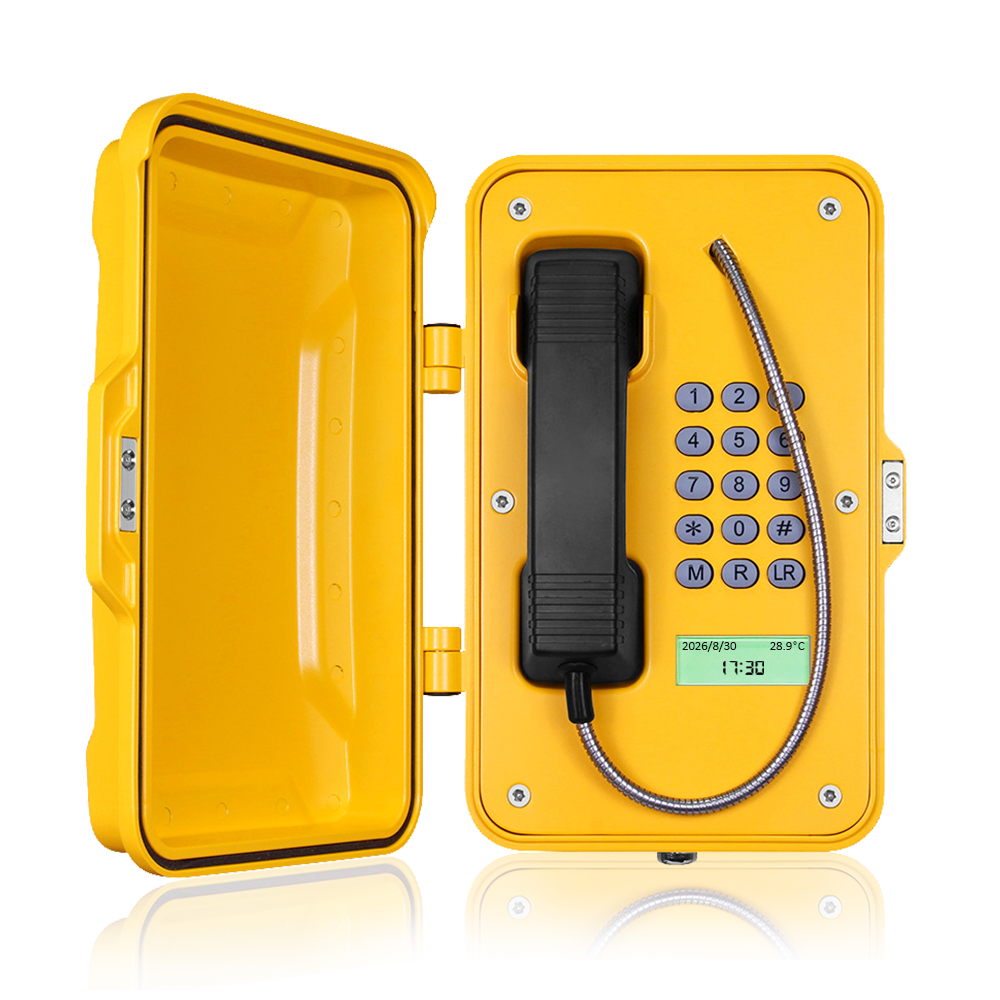 Waterproof Telephones JR101 Series 