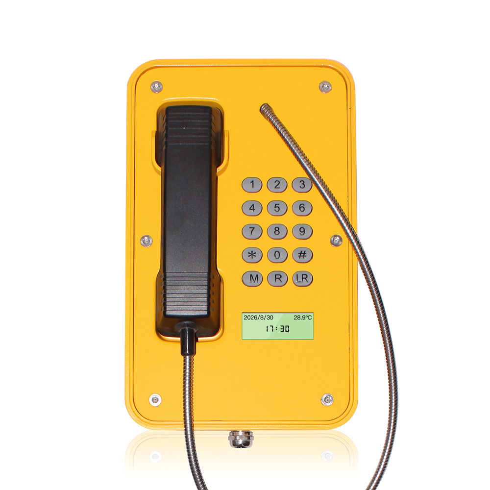 Waterproof Telephones JR103 Series