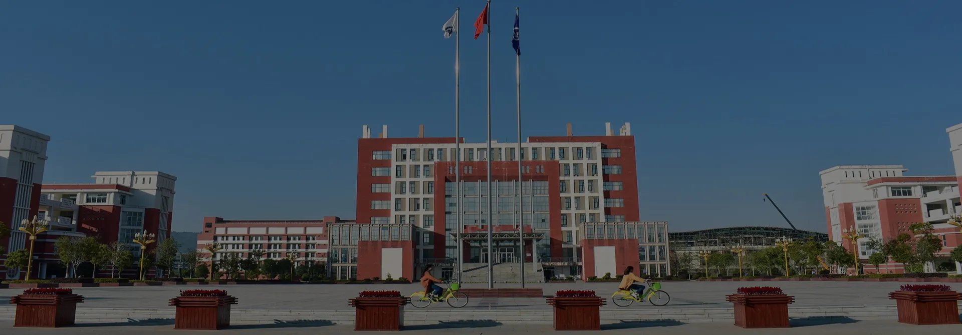 Healthcare & Campus Facilities