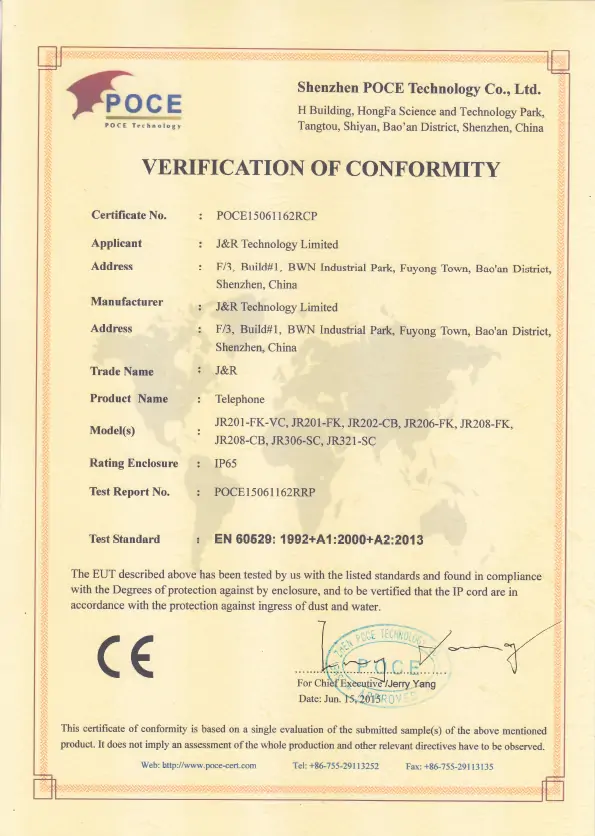 IP65 certificate