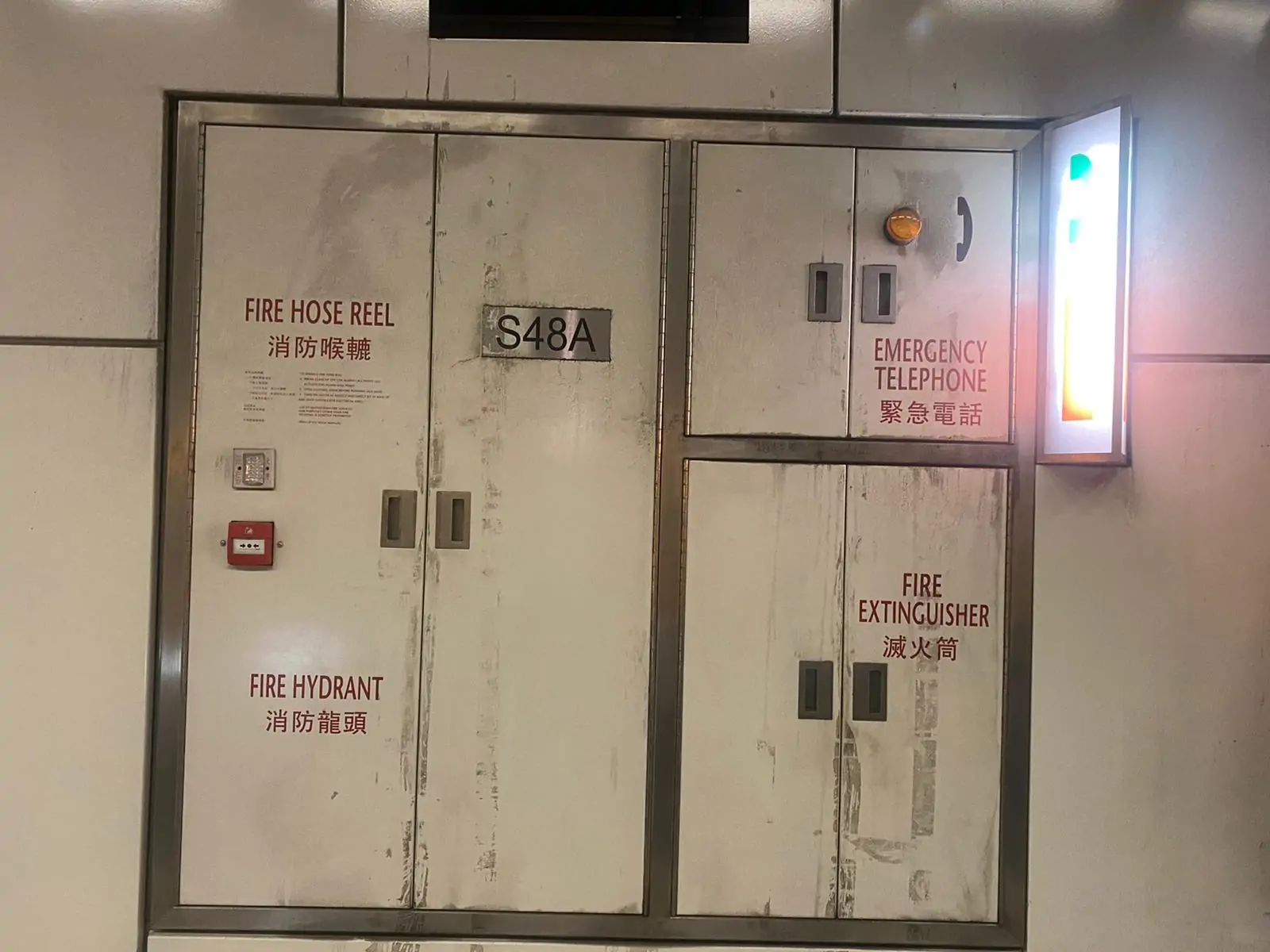 Highway Tunnel in Switzerland